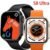 RELOJ SMARTWATCH S8 ULTRA